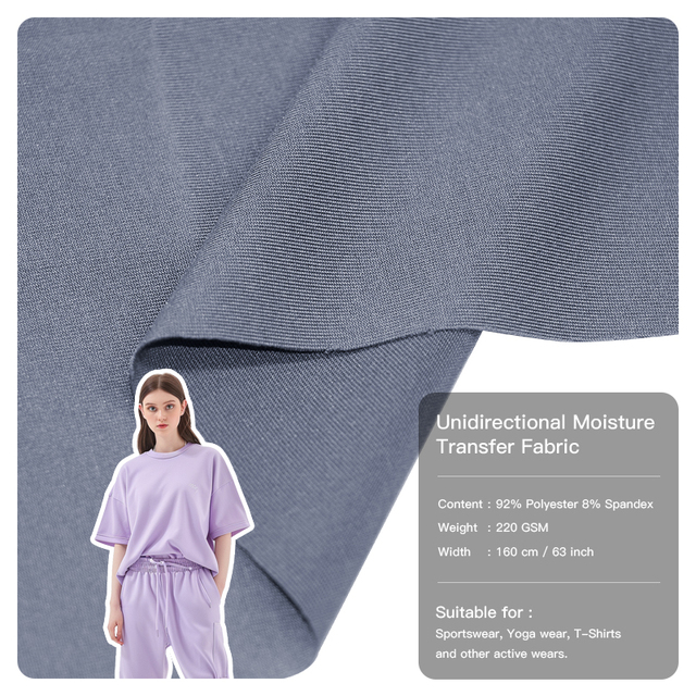 Recycled Anti-Odor Quick Dry Unidirectional Moisture Transfer Jersey Fabric 92% Polyester 8% Spandex Knitted Activewear T-Shirt