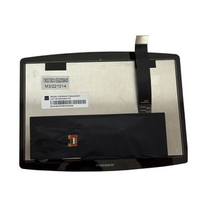 Pantalla LCD Nuevo Original One stop shopping P0700WVF1MA10 P0700WVF1MAAADA01 P0700WVF2MBAA - Product Image 1