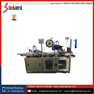 Top Quality Labeling <b>Machine</b> Small Horizontal <b>Sticker</b> Label <b>Printing</b> <b>Machine</b> at India Manufacturer - Product Image 2