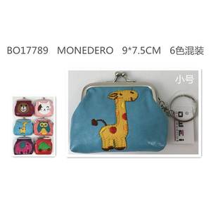 MONEDERO12u/c Porte-monnaie - Product Image 1