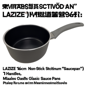 Casseruola Alluminio antiaderente (16cm) 1 manico LAZISE - Product Image 2