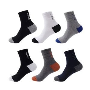 Wholesale Designer Fashion <b>Men's</b> Sport <b>Socks</b> Thick Terry Breathable Self-Heated Cotton with Custom Logo OEM Service Available - Product Image 1