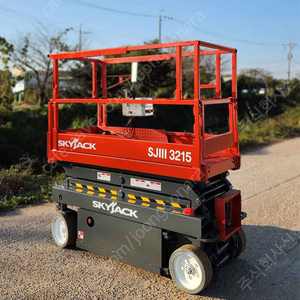 Plataforma Elevadora de Tijera Eléctrica Skyjack, Plataforma de Trabajo Aérea con Motor a Batería, Equipo de Acceso Industrial, Elevador de Construcción de 250 kg - Product Image 3