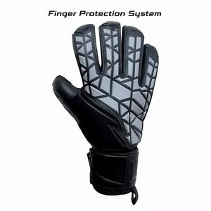 ถุงมือฟุตบอลระบายอากาศได้ดีสำหรับทุกเพศถุงมือผู้รักษาประตูยางพียู - Product Image 2