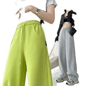 Pantalones Deportivos Unisex de Felpa Francesa P4929, Personalizados, Transpirables, Holgados, de Cintura Alta, Casuales - Product Image 1