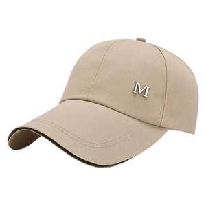 Chapeau de soleil de baseball élégant pour hommes et femmes Casquette à visière tendance pour le printemps, l'été et les activités de plein air Plusieurs couleurs unies Confortable - Product Image 5