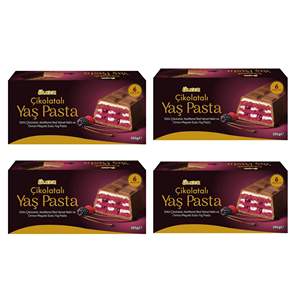 เค้กช็อกโกแล็ตพาสต้าแบบพรีเมี่ยมที่มีไส้ครีมเข้มข้นดีที่สุดสำหรับการจัดเลี้ยงในร้านค้าปลีก - Product Image 1