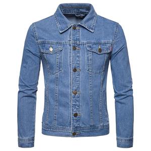 Veste en Jean de Printemps pour Hommes, Solide, Décontractée, Mince, Meilleur Design, Grande Taille 5XL, Veste Denim pour Hommes de Haute Qualité - Product Image 3