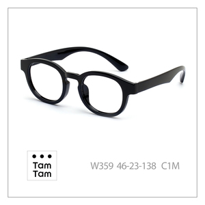 TamTam TR90 Marco de anteojos de metal de titanio Alta durabilidad Negro C1M Estilo clásico con flexibilidad excepcional - Product Image 4