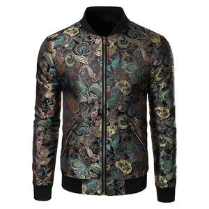 Veste en satin personnalisée, motif décoratif par sublimation, broderie de logo, impression 3D, veste universitaire, veste bomber pour homme - Product Image 2