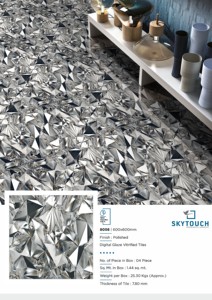 กระเบื้องพอร์ซเลนสีเงินสีควันกระเบื้องห้องน้ำ3D อินเดียกระเบื้องปูพื้นผนังห้องน้ำดีไซน์แบบอินเดีย - Product Image 5