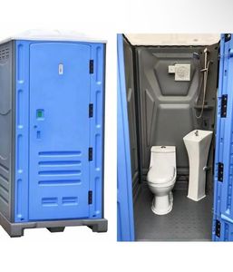 Baño Portátil Metálico de Entrega Rápida, Inodoro Público Sencillo y Seco para Exteriores, Baño de Acero de Color en Venta para Europa/EE. UU./ASIA - Product Image 6