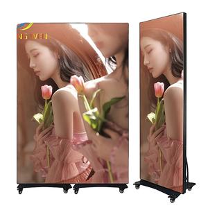 Hot-seller Poster P2 640x1920mm schermo a LED ideale per negozi al dettaglio aeroporti mostre centri commerciali stazioni della metropolitana e altro - Product Image 2