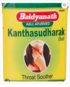Kanthasudharak Bati Paquete de-2 Baidyanath - Product Image 3