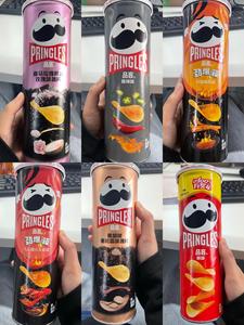 Venta Directa de Fábrica de Papas Fritas Pringles 110g, Papas Fritas Pringles, Refrigerios Exóticos, Refrigerios Saludables - Product Image 2