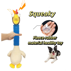 Horoz karikatür çevre dostu gıcırtılı köpek oyuncaklar kollu römorkör savaş çiğnemek yerleşik Vocalising topu interaktif Pet oyuncak - Product Image 4