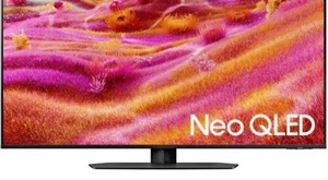 Téléviseur QLED 4K Ultra Neo 9 85 pouces 2026 flambant neuf QN85QN95DAFXZA - Product Image 3