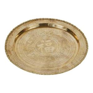 Plateau de service en laiton de haute qualité avec œuvres d'art traditionnelles et attrait intemporel pour les grandes célébrations et un style de maison exquis - Product Image 5