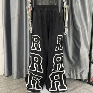 Veste coupe-vent unisexe tendance en nylon matelassé brodé, coupe classique, poches latérales, pantalon en nylon ajusté, séchage rapide, bas ample - Product Image 2