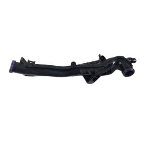 Tubo dell'Acqua di Raffreddamento PEUGEOT Serie 208 9834388280 HN05 Benzina 1200 (19>) - Product Image 1