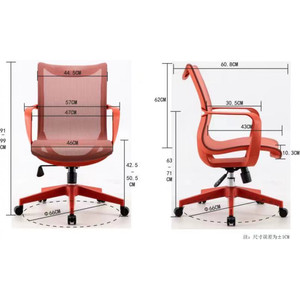 เก้าอี้ตาข่าย Ergonomic CTH-M77 ปรับระดับความสูงได้ พร้อมพนักพิงศีรษะ ดีไซน์ร่วมสมัย สำหรับใช้ในบ้าน สำนักงาน  วัสดุผ้า อลูมิเนียม และ PU - Product Image 5