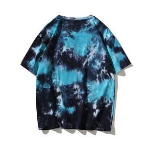 Camiseta de algodón 100% de alta calidad para hombre, colección de verano suave y cómoda - Product Image 6