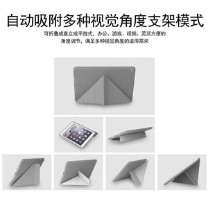 BEN PB-021 Blue Armband <b>Tablet</b> PC <b>Stand</b> with 4.7-5.8 Inch Display Compatibility - Product Image 1