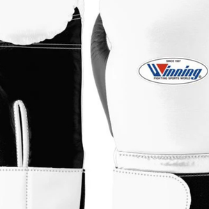 Gants de boxe professionnels en cuir blanc et noir, fermeture à velcro au poignet, gants d'entraînement et de sparring pour hommes et femmes - Product Image 5