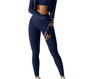 Knitted Women's Mid Waist Solid Pattern Vintage Style Loose Fit <b>Leggings</b> for Winter Workouts-Hot Sale Lounge Wear - Product Image 1