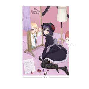My Dress up Darling Cosplay Costumes Collection - Product Image 2