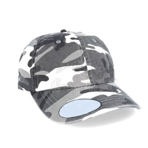Casquettes de baseball Hip Hop Snapback personnalisées imprimées avec camouflage Meilleure vente Casquette de baseball d'extérieur unisexe - Product Image 5