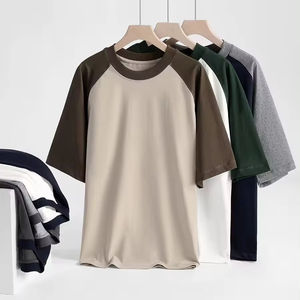 Gran oferta 100% algodón camiseta de manga corta con cuello redondo para hombre impresión personalizada 210 Gsm alta calidad en blanco sólido manga corta de gran tamaño - Product Image 1