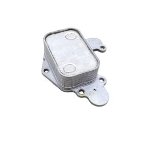 INTERCAMBIADOR DE AGUA/AZUFRÍ PEUGEOT Serie 208 9839253380 HN05 Gasolina 1200 (19>) - Product Image 4