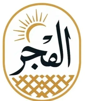 AL FAJR KEFFIYEH CO logo
