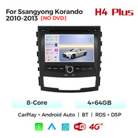 Reproductor Multimedia para Automóvil Android MEKEDE, Sistema de Navegación Estéreo de 7 Pulgadas para Ssangyong Korando 2010-2013