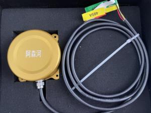 موجة المحيط الاستشعار موجة رصد موجة موجة الارتفاع عبر الإنترنت جهاز استشعار ارتفاع الموجة - Product Image 4