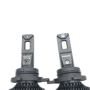 Para <span class=keywords><strong>Philips</strong></span> 11012U3551 Ultinon Rally 3551 LED-HL HIR2 12-24V 50W 6500K - Product Image 3