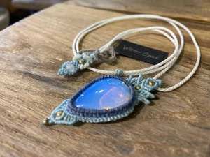 Collier tendance en laiton avec sertissage en macramé, motif soleil rutile, réglable, cadeau tendance, bijoux pour femmes, tenue de mariage HARI - Product Image 6