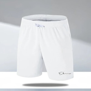 Shorts été entraînement coupe ample plaine noir tricot course basket-ball Gym entraînement sport Shorts grande taille élastique - Product Image 5