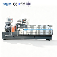 Machine à fabriquer des granulés biodégradables en amidon de maïs/manioc + poudre de bambou, extrudeuse à double vis