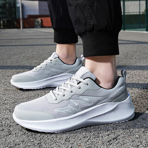 Chaussures de marche minimalistes à bout large brodées unisexe ultra légères à rebond, tendance mode, en EVA, pour l'été, pour hommes - Product Image 4