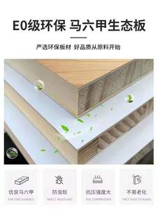 Bureau de rangement mural pliable en bois moderne invisible avec surface en bois durable pour l'utilisation d'ordinateurs scolaires - Product Image 3