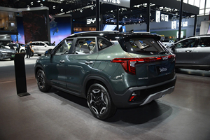 Kia-sets Car 2025 2024 1.5L CVT Edición Comfort Mejor Precio y Buen Estado Asientos SUV - Product Image 3