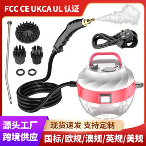 Nettoyeur vapeur électrique haute température et haute pression pour cuisine, four, salle de bain, carrelage - Product Image 4