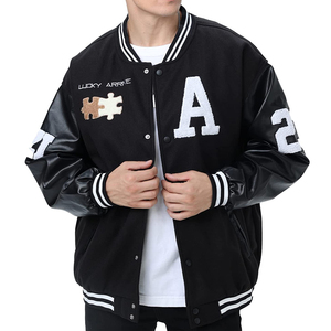 Venta al por mayor Tarifa de calidad superior Producto clásico Manga de cuero Varsity Chaquetas Cuello alto personalizado Lona High Street - Product Image 1