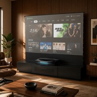 Ensemble Home Cinéma Premium AWOL Aetherion Max Projecteur Laser UST ALR PET Cabinet Noir 100"-120" 16:9 Motorisé à levage au sol