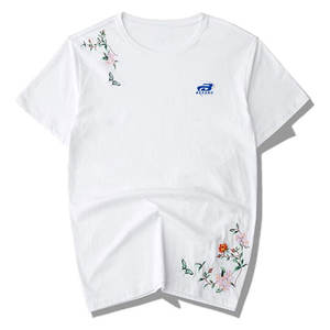 Camiseta con Bordado Personalizado, Logotipo Personalizado, Manga Corta, Algodón Suave, Diseño Elegante y Cómodo - Product Image 1