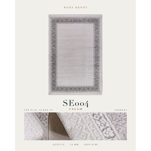 พรมอะคริลิคขายส่ง SERENAT SE004 สีครีม ผลิตด้วยเครื่องจักร พรมตุรกี สำหรับห้องนั่งเล่น โครงการโรงแรม - Product Image 2