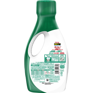 La más nueva gran oferta Japón P & G Advanced Deodorizing & Quick Dry Room Drying Detergente líquido Productos de lavandería 690g a granel más baratos - Product Image 2