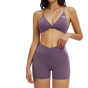 Wholesale Summer Plus Size Women's Custom Gym Clothes Quick Dry Sports Outfit Set 2PCS Backless Sports Bra Biker Shorts - Product Image 1